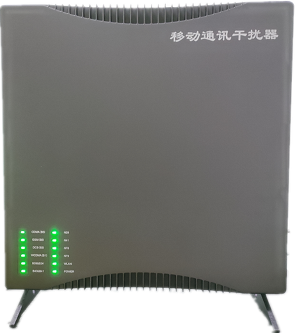  大祥信令级放装型数字移动通信干扰器